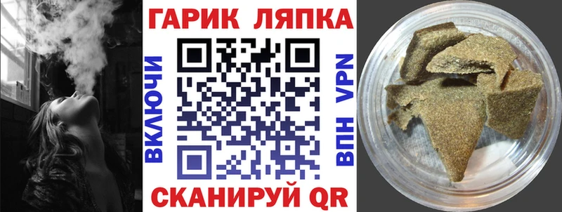 Купить закладку COCAIN  МЕФ  Гашиш  Марихуана  Калтан