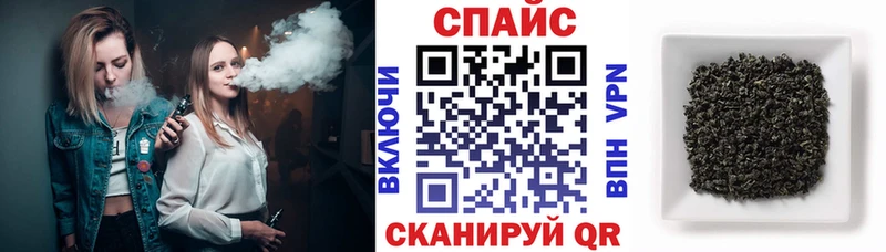 БУТИРАТ оксана Купить где Калтан