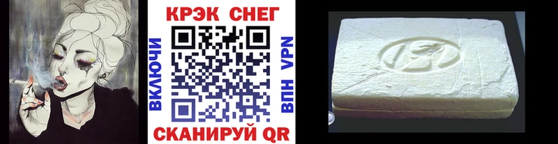 Купить где  Калтан  COCAIN 98% 