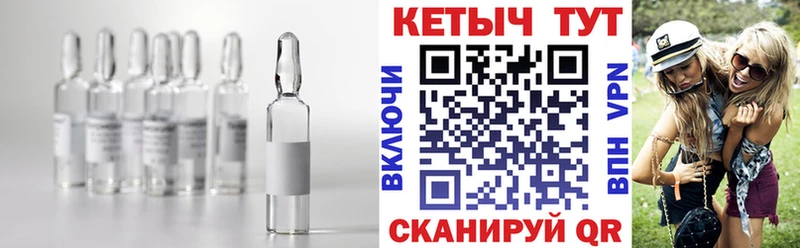Кетамин VHQ  Купить где  Калтан 