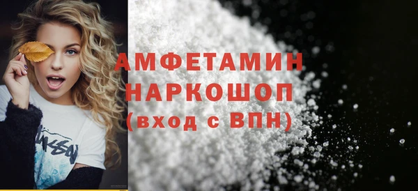 ешки Зеленодольск