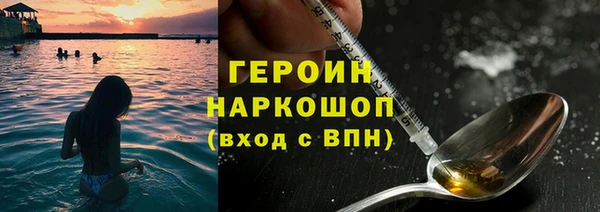ешки Зеленодольск