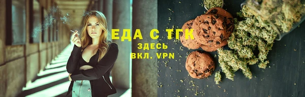 ешки Зеленодольск
