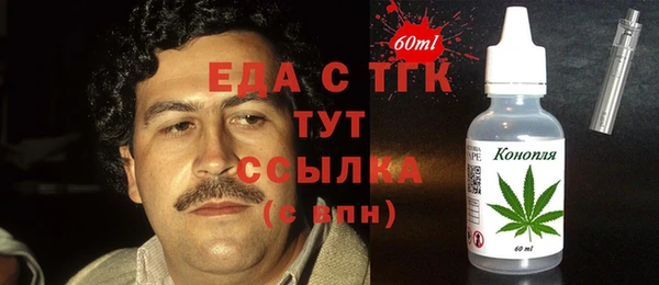 ешки Зеленодольск