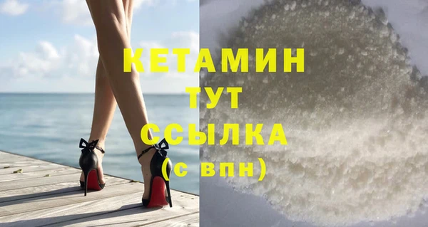 герыч Зерноград