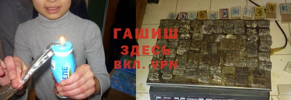 герыч Зерноград