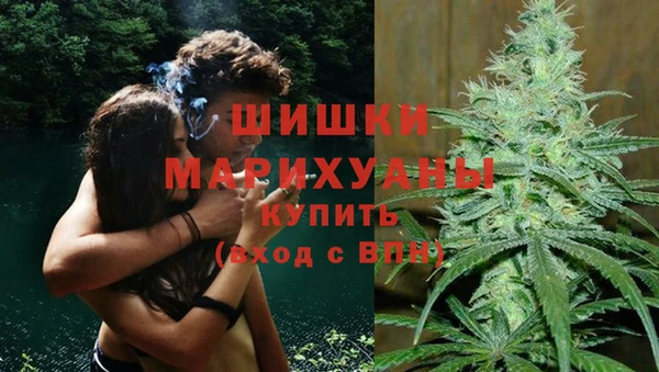 дистиллят марихуана Зеленокумск
