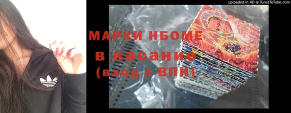 герыч Зерноград