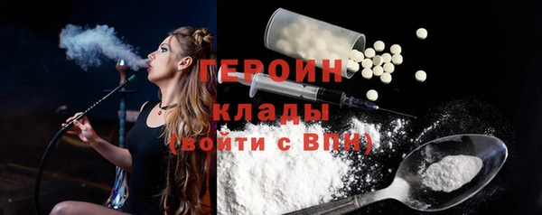 ешки Зеленодольск