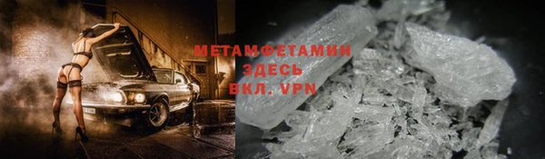 ешки Зеленодольск