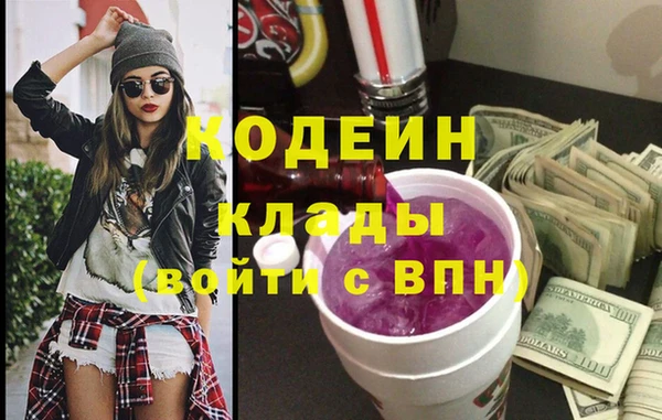 ешки Зеленодольск