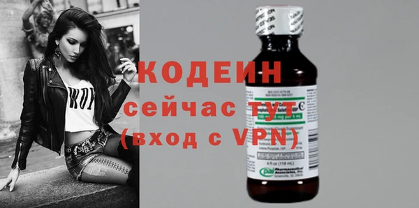 герыч Зерноград