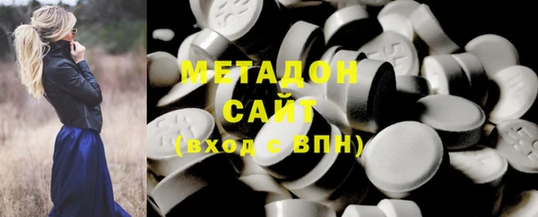 герыч Зерноград