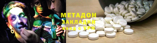 ешки Зеленодольск