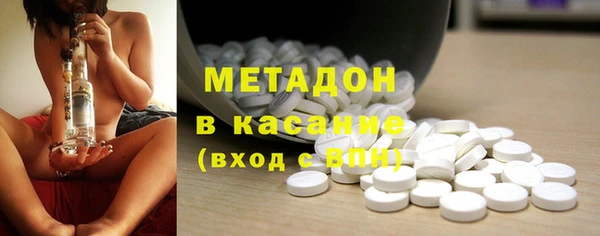 герыч Зерноград