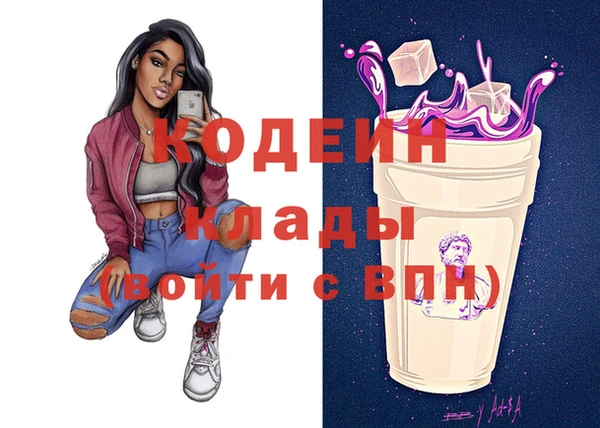 ешки Зеленодольск