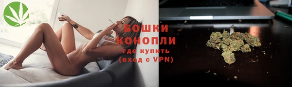 герыч Зерноград