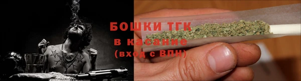 дистиллят марихуана Зеленокумск