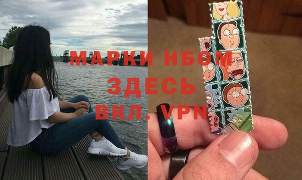 каннабис Заводоуковск