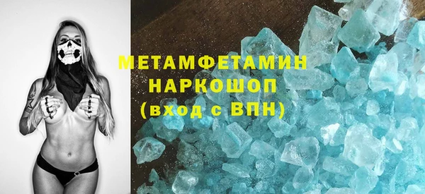 дистиллят марихуана Зеленокумск
