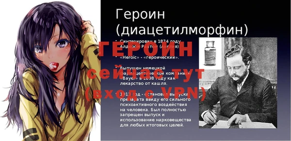дистиллят марихуана Зеленокумск