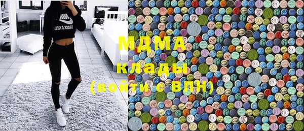 дистиллят марихуана Зеленокумск