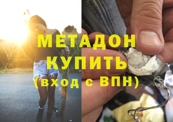 герыч Зерноград