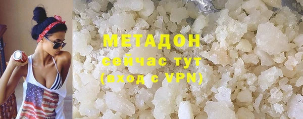 ешки Зеленодольск