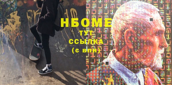 герыч Зерноград