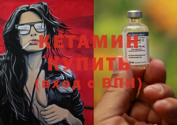 герыч Зерноград