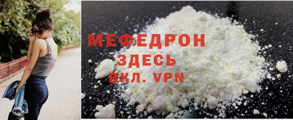 дистиллят марихуана Зеленокумск