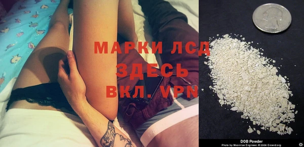 ешки Зеленодольск