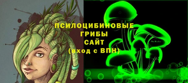 дистиллят марихуана Зеленокумск