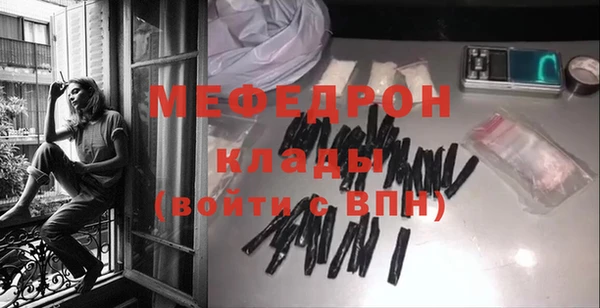 ешки Зеленодольск