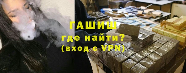каннабис Заводоуковск