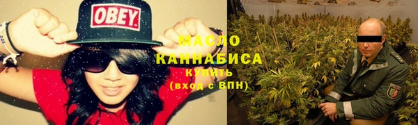 герыч Зерноград