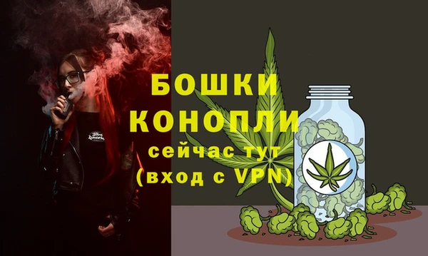дистиллят марихуана Зеленокумск
