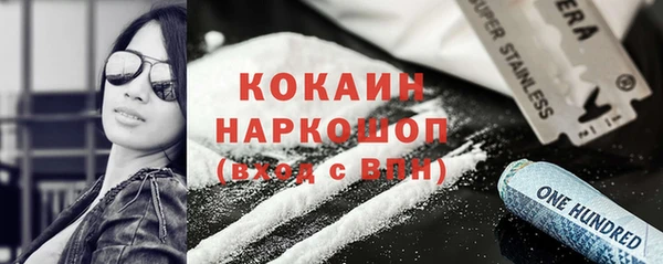 ешки Зеленодольск
